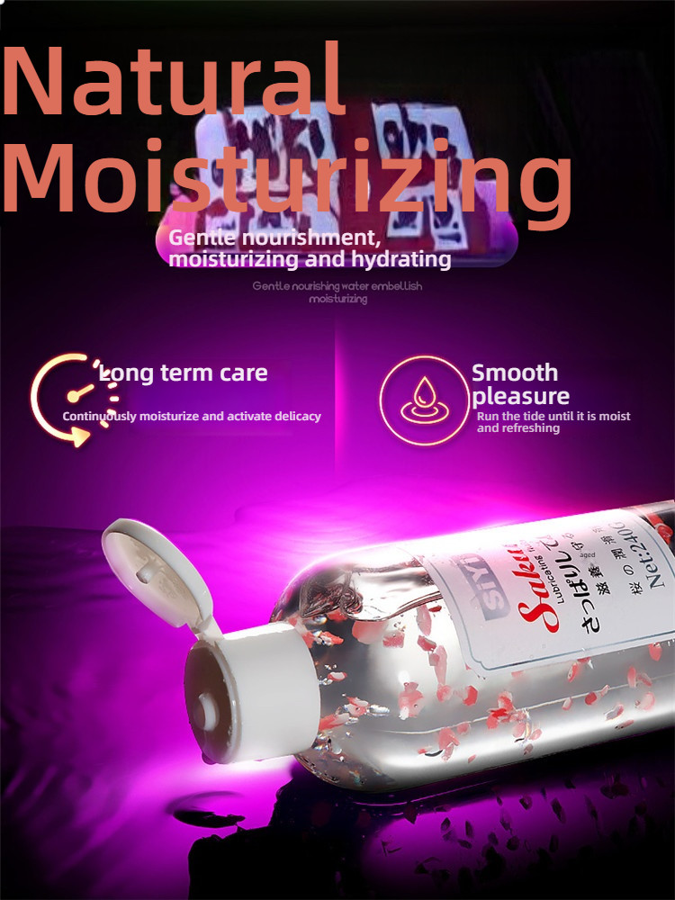 SiYi Cherry Blossom Simulated Petal Nourishing Lubricant 240g