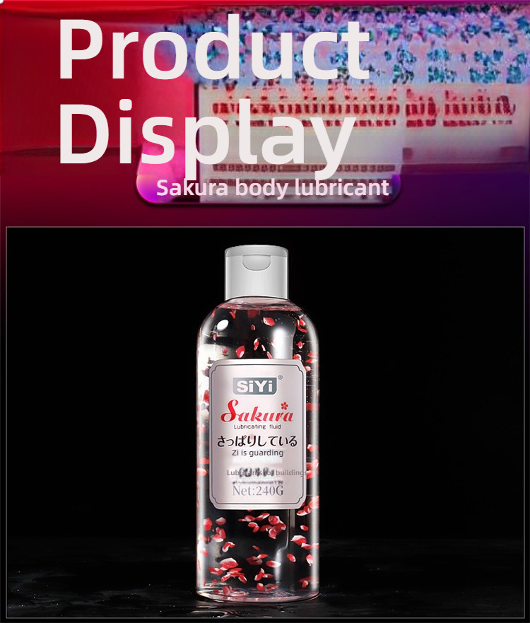 SiYi Cherry Blossom Simulated Petal Nourishing Lubricant 240g