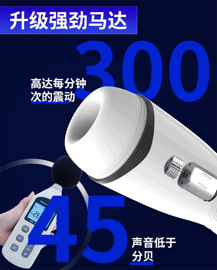 JEE.YUE Airy Sucking Pronunciation Airplane Cup