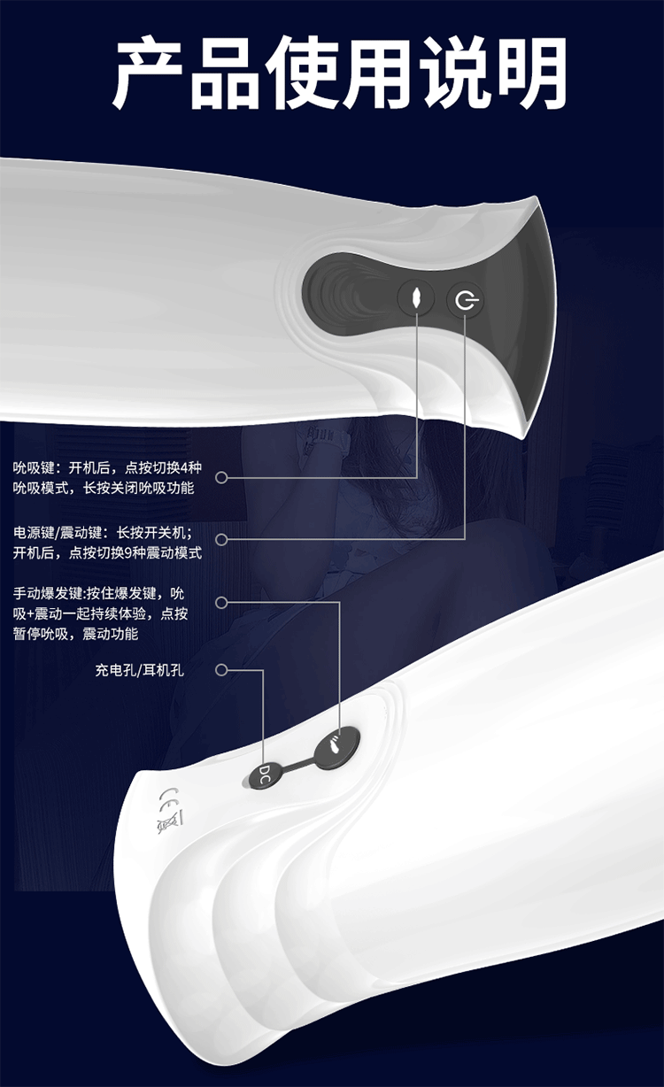 JEE.YUE Airy Sucking Pronunciation Airplane Cup