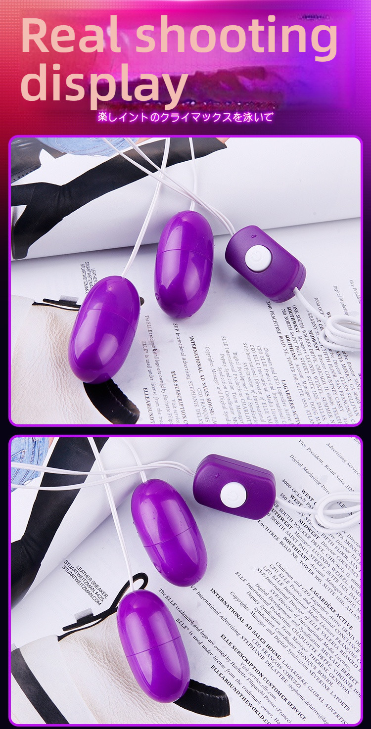 Mysterious Girl's Name Double Jumping Egg USB Purple