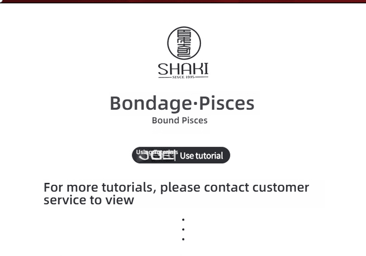 SHAKI Xia Qi Binding SM Moral Gift Box Set 9-Piece Set