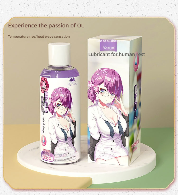 Yarun Career Sister/Gentle Senior Sister/Sweetheart Loli Body Lubricant 210ml