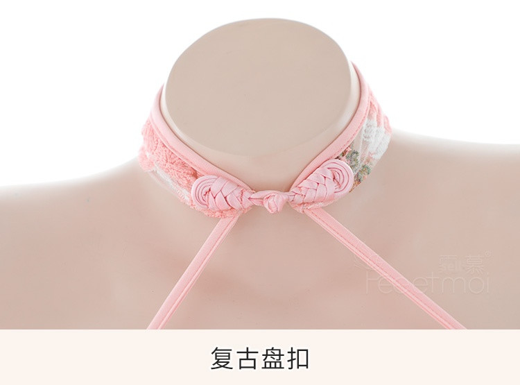 Fei Mu Classical Flower and Bird Embroidery Split Cheongsam 7078 Pink