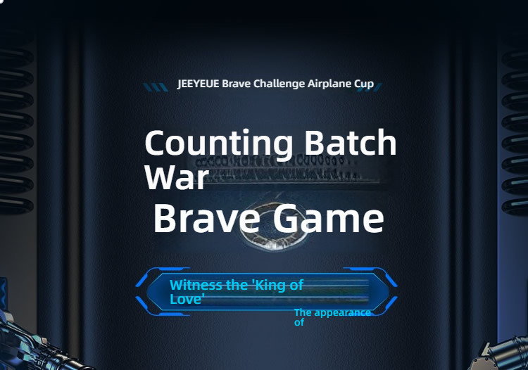 JEE YUE Brave Challenge Airplane Cup
