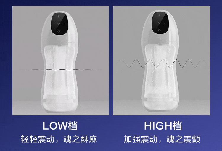 NetEase Spring Breeze Soul Series Twisted Electric Airplane Cup