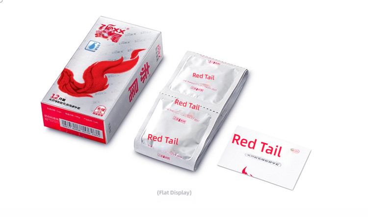 Red tailed to thin platinum non storage small seminal vesicle condom, 12 pieces/box, hyaluronic acid anti stripping
