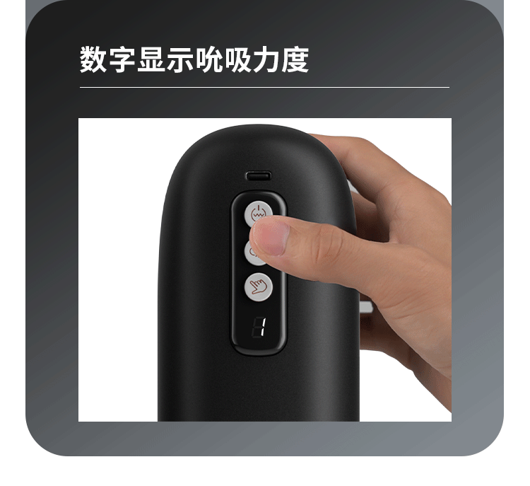 FOX Shining Shadow Black One handed Control Sucking Shocking Airplane Cup (White Inner Container)