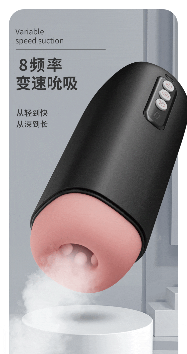 FOX Shining Shadow Black One handed Control Sucking Shocking Airplane Cup (White Inner Container)