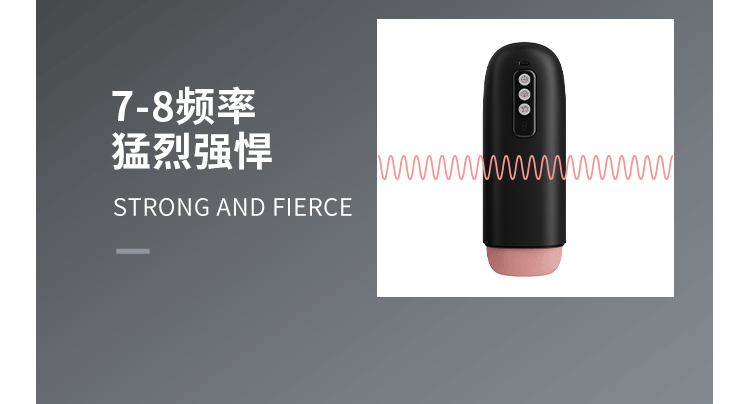 FOX Shining Shadow Black One handed Control Sucking Shocking Airplane Cup (White Inner Container)