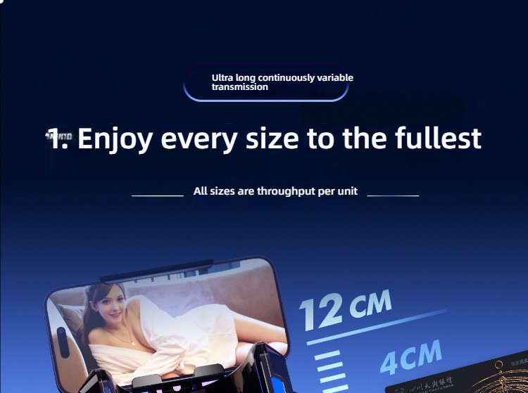 Thunder Esports Cabin High Speed Long Distance Telescopic Airplane Cup
