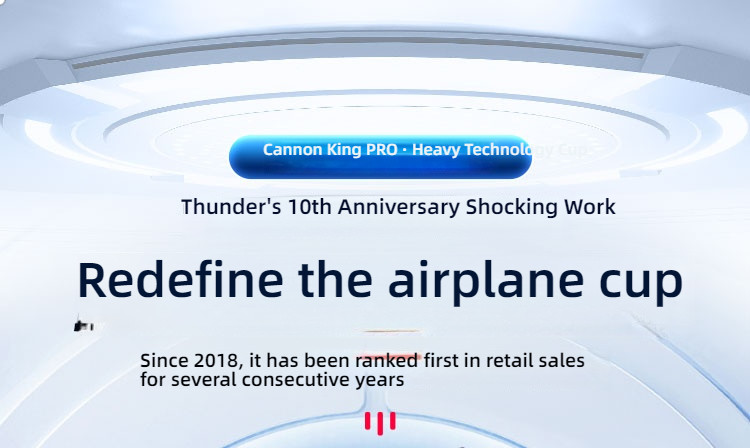Thunder Esports Cabin High Speed Long Distance Telescopic Airplane Cup