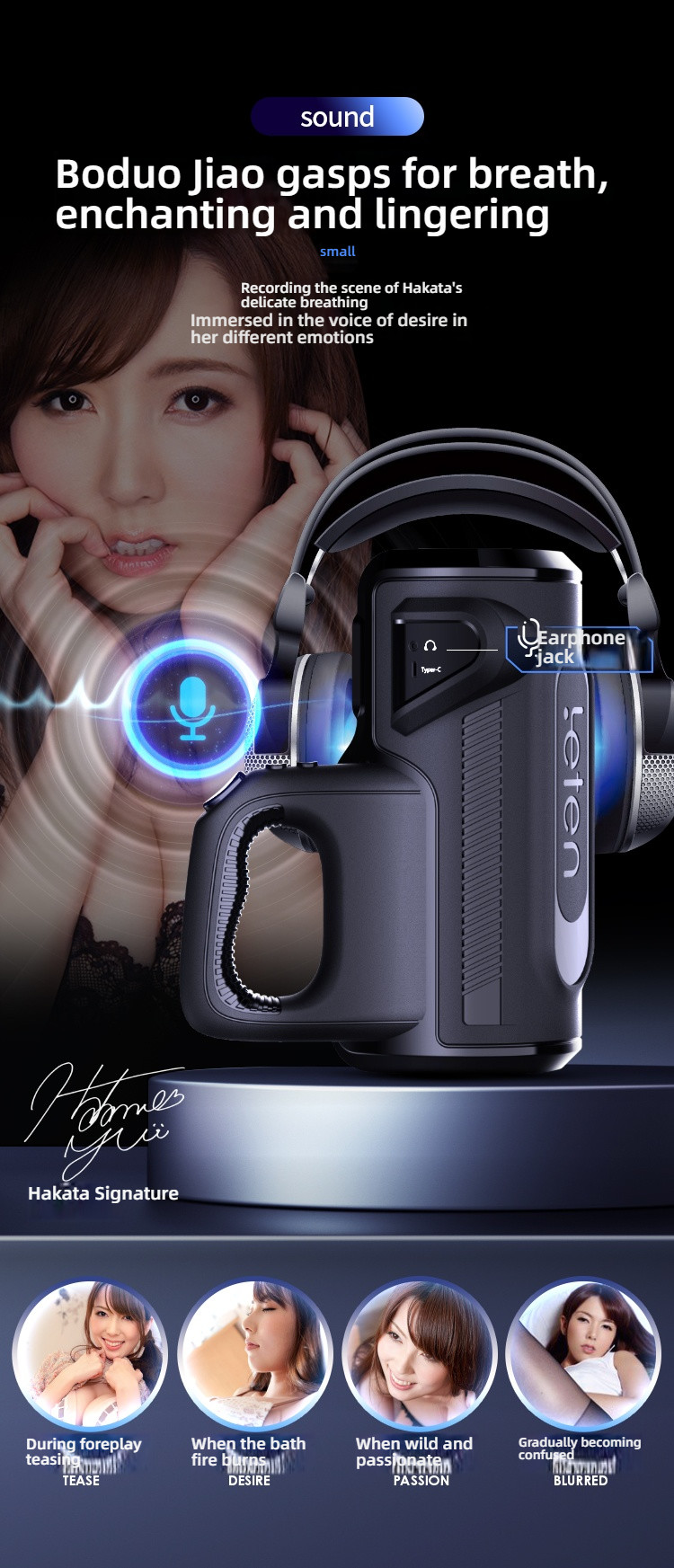 Thunder Esports Cabin High Speed Long Distance Telescopic Airplane Cup