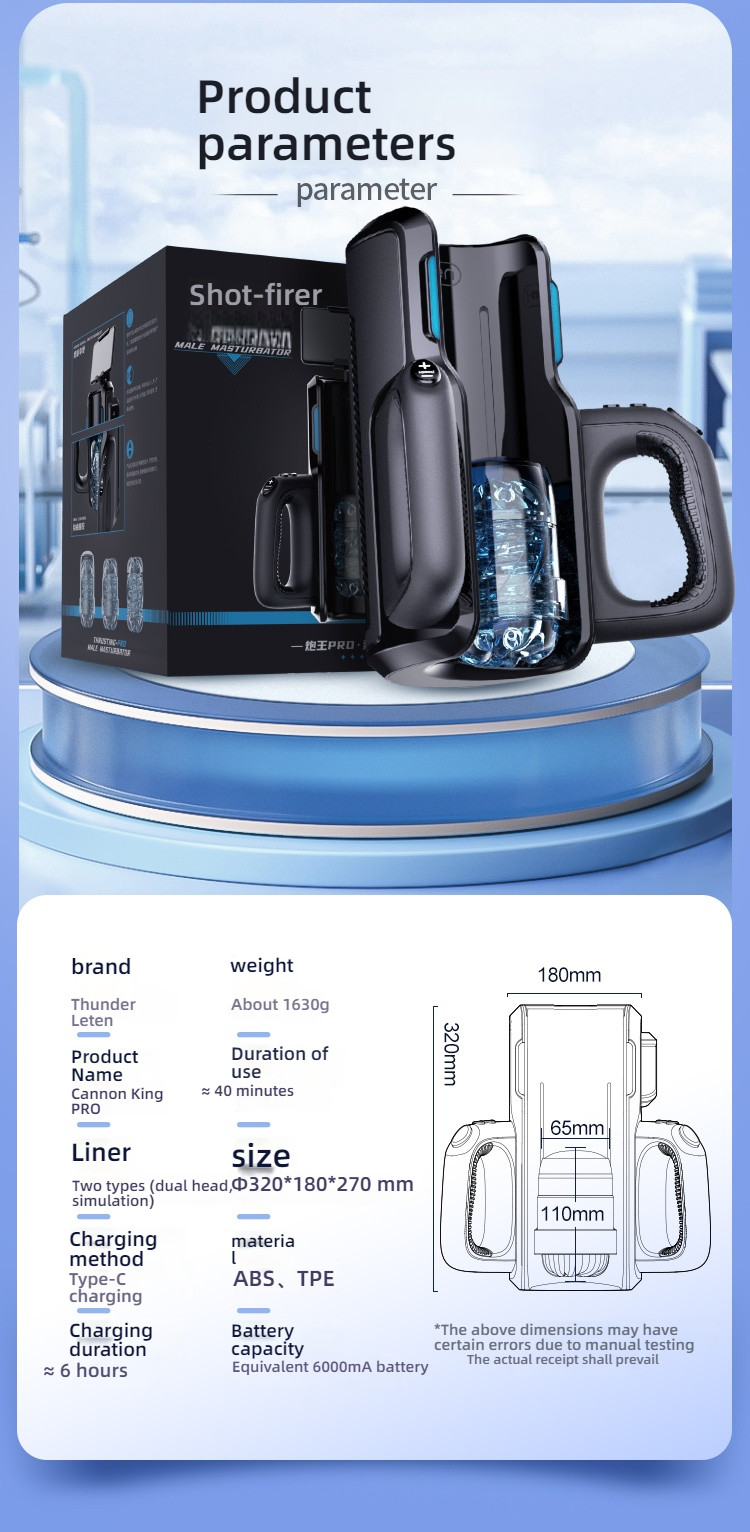 Thunder Esports Cabin High Speed Long Distance Telescopic Airplane Cup