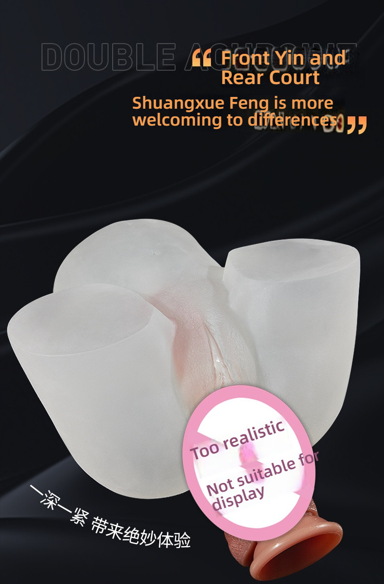 MAIG Hera Full Transparent Dual Channel Simulation Texture Human Reproduction Inverted Model 2.5kg