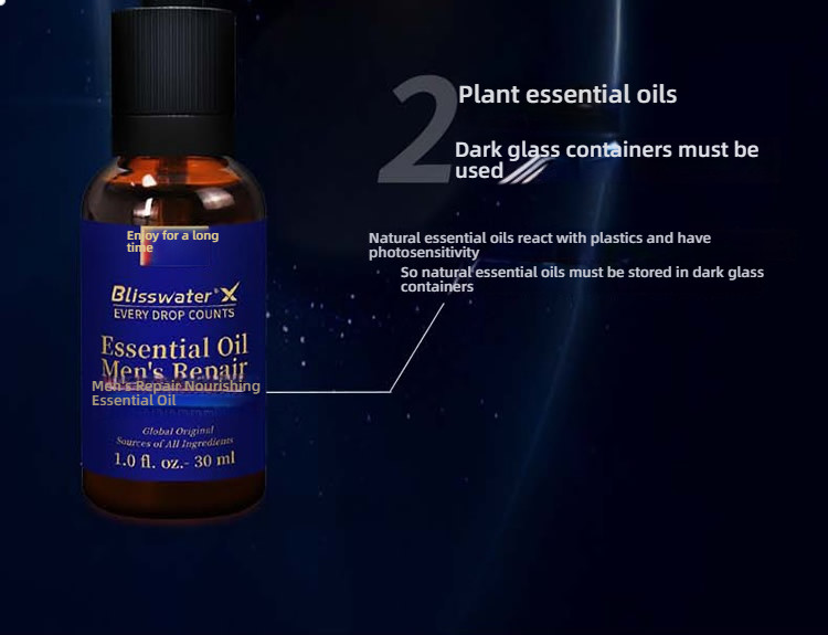 Xiangjiu Men's Repair Nourishing Essential Oil (Nourishing Blossoms) 30ml