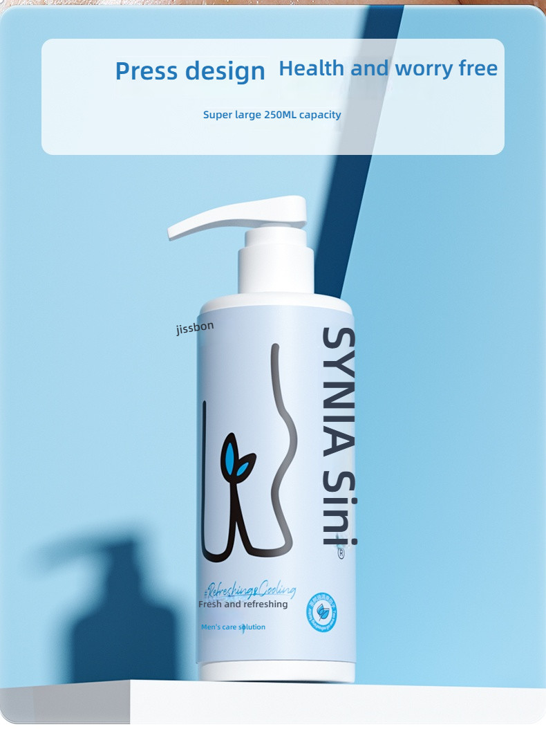 Jieshibang - Synia Men's Refreshing and Refreshing Lotion