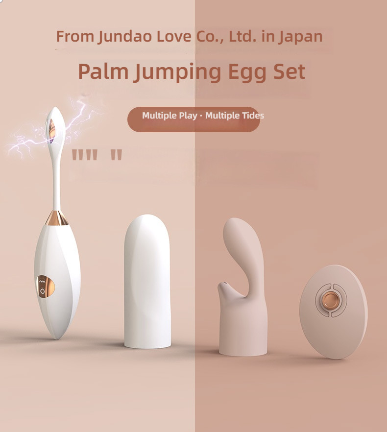Jundao Love Electric Micro Flow Palm Realm Fun Jumping Egg Set