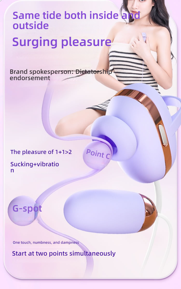 GALAKU Macaron Purple Magic Box Set