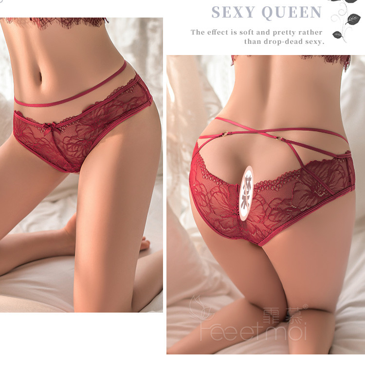 Fei Mu opened crotch and beautiful buttocks underwear