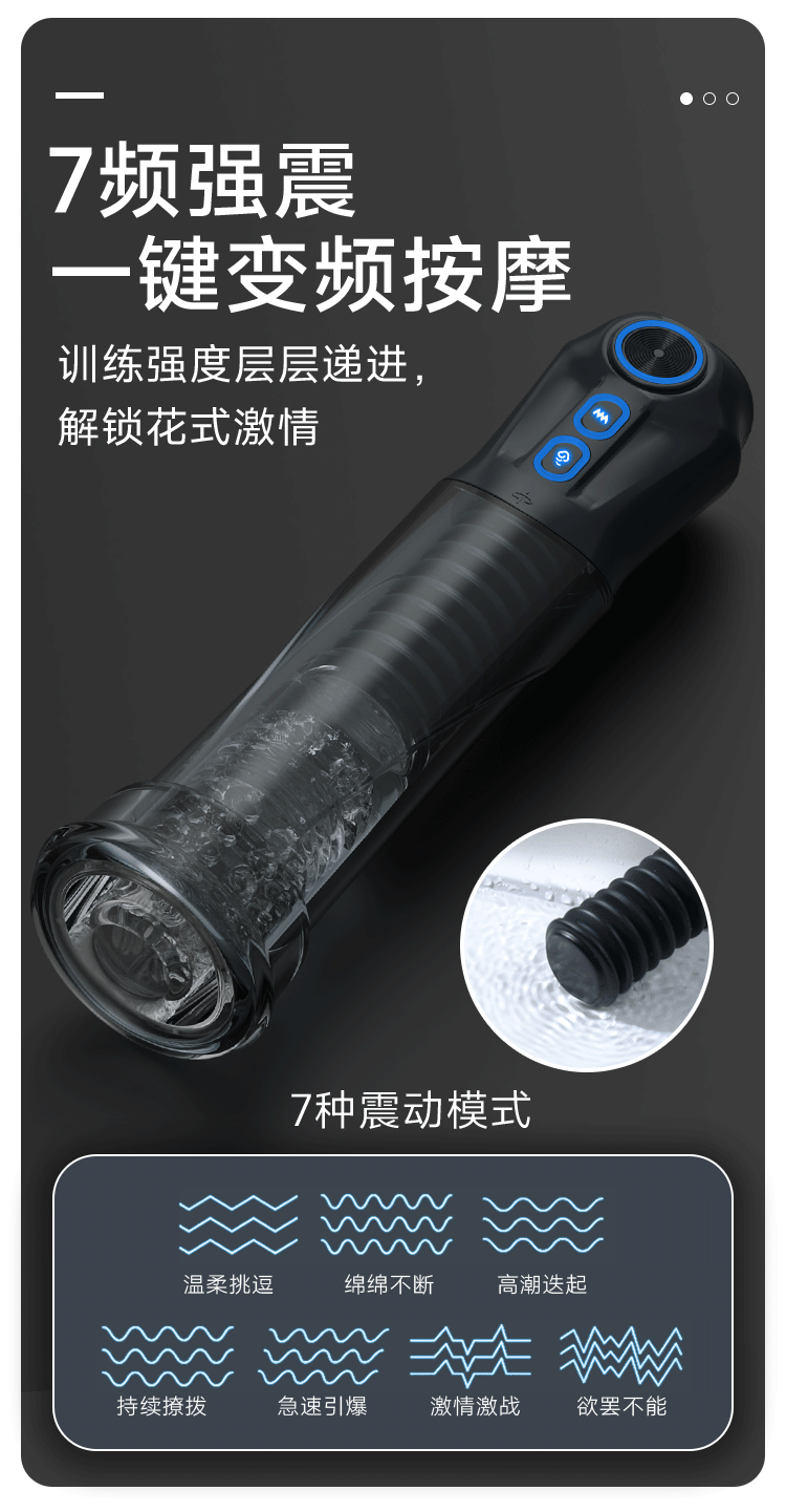 Jimei suction shock amplifier