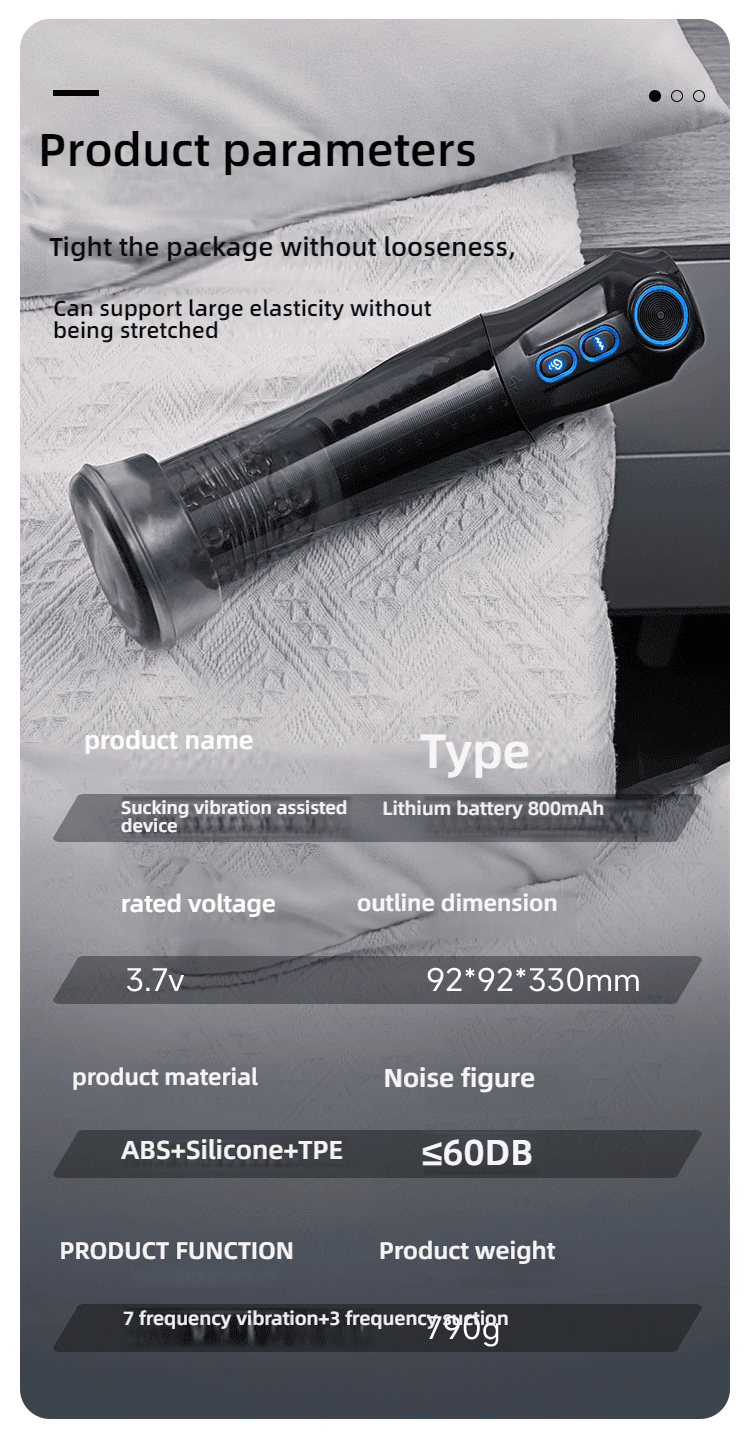 Jimei suction shock amplifier