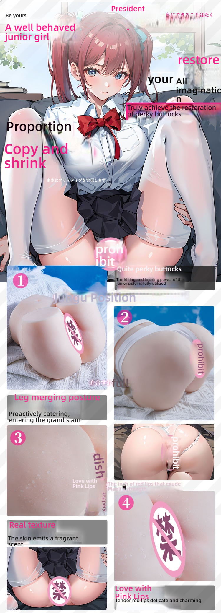 COC Xiaochunri and inverted buttocks weighing 6 pounds