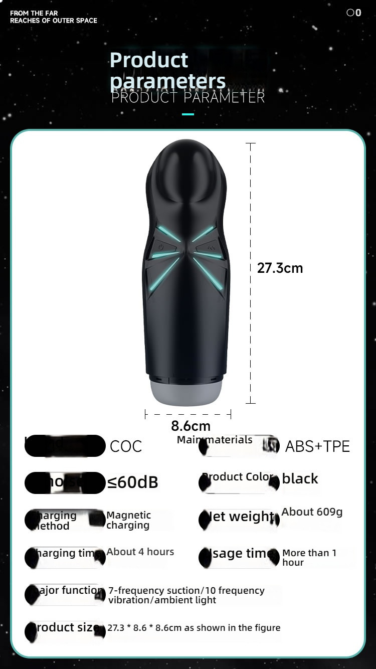 COC Nebula Sucks Shocking Airplane Cup