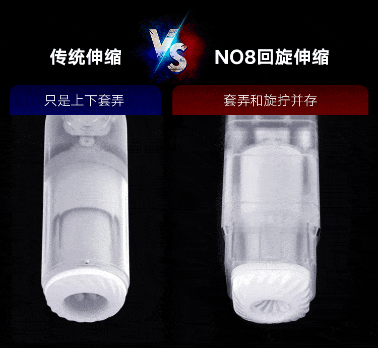 Easy Live No8 APP intelligent control cloud voice package telescopic heating airplane cup