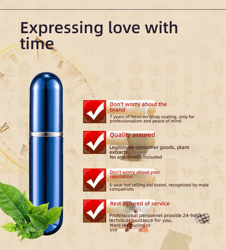 YaDiKe spray gift package 4ml buy one get five free experience gift package