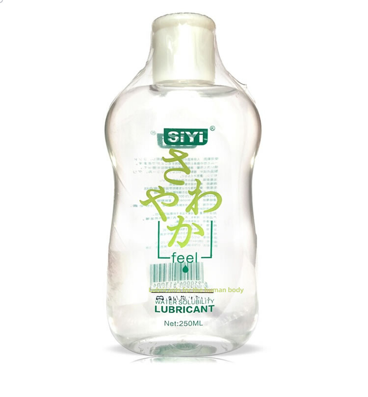 YaDiKe spray gift package 4ml buy one get five free experience gift package