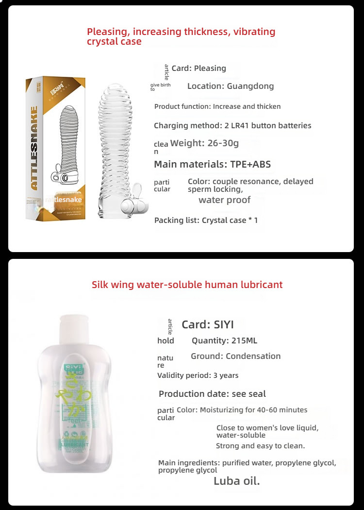 YaDiKe spray gift package 4ml buy one get five free experience gift package