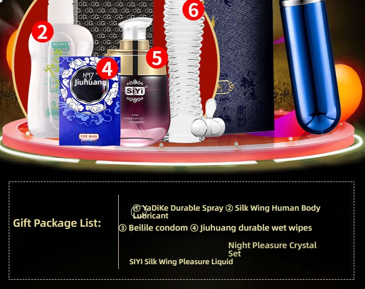 YaDiKe spray gift package 4ml buy one get five free experience gift package