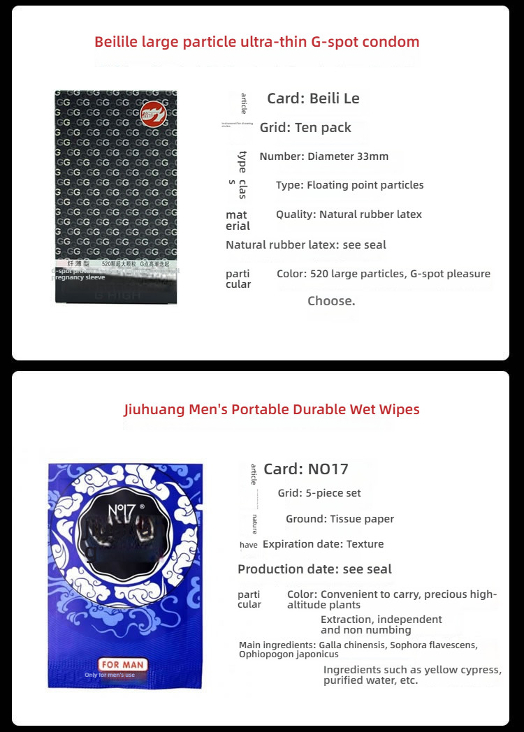 YaDiKe spray gift package 4ml buy one get five free experience gift package