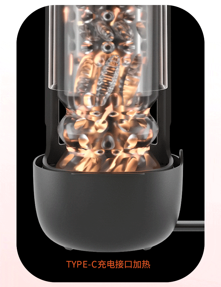 Spring Breeze Black Hole Intelligent Telescopic Airplane Cup Pro APP Version