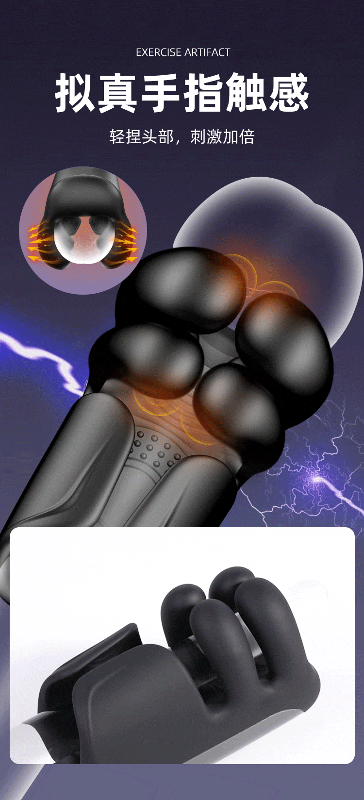 Mi Cat Four Finger Pinch Shocking Beating Hammer Black