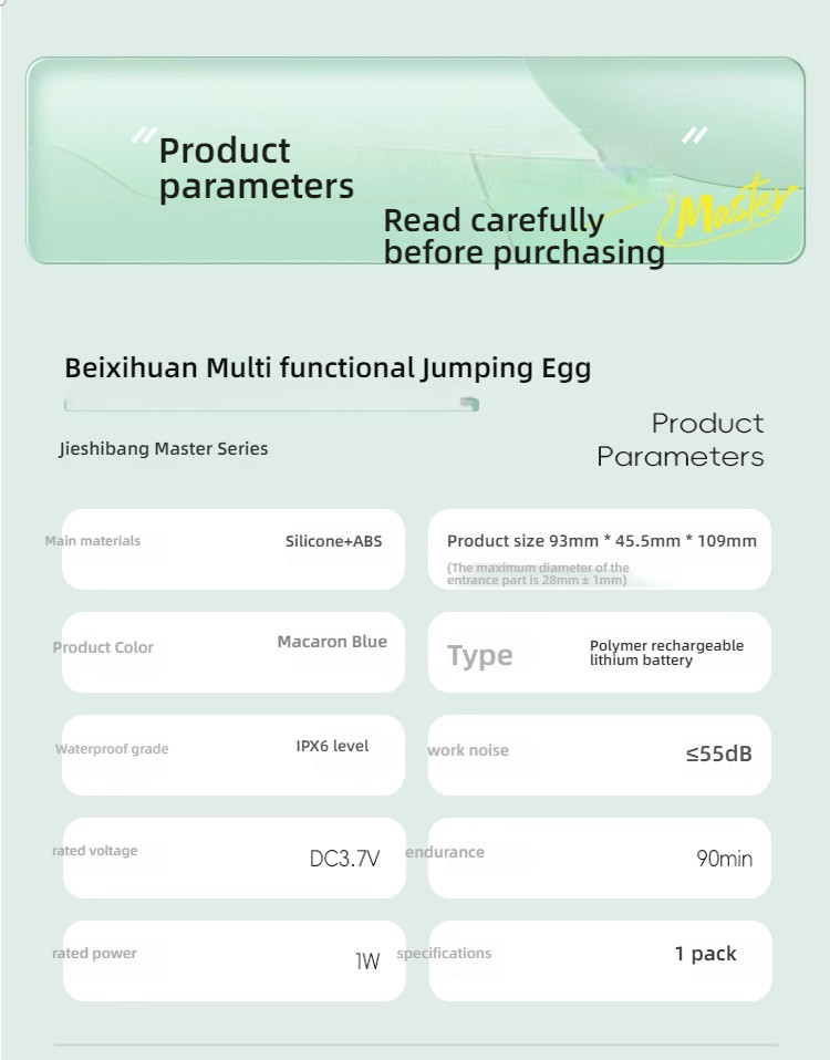 Jieshi Bang Master Series Beixi Huan Wear Shock Device
