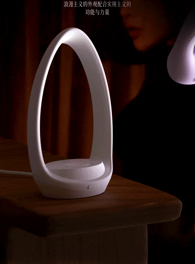 COC Moon Sprout Sucking Shock Device Atmosphere Light Adjustable