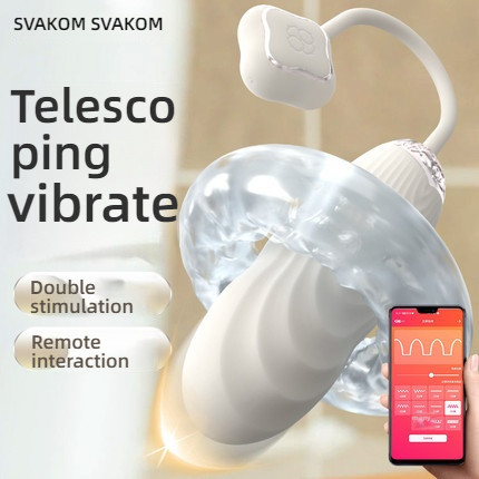 SVAKOM Swakon Lotus Stretching Jumping Egg APP Version