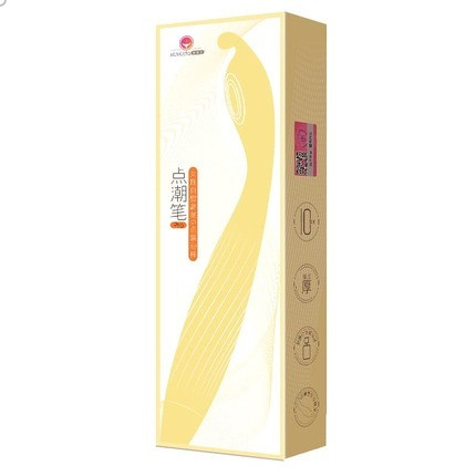 Shy and shy, trendy pen giant Pro