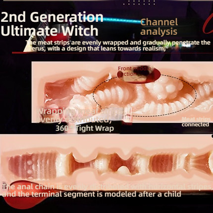 COC Cup Witch Sucking/Heating/Shock/Pronunciation Hip Inverted Second Generation Ultimate 7 pounds