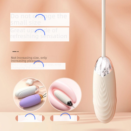 SVAKOM Swakon Lotus Stretching Jumping Egg APP Version