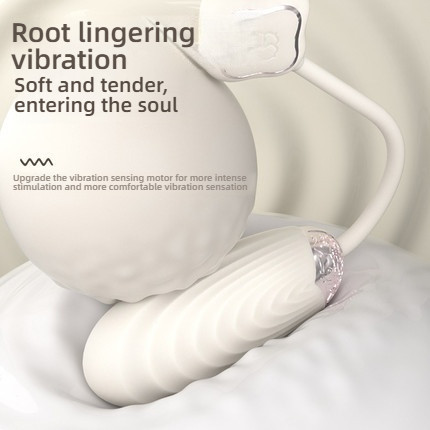 SVAKOM Swakon Lotus Stretching Jumping Egg APP Version