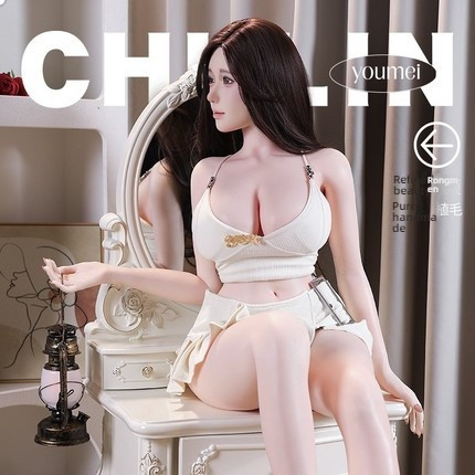 Enchanting Girlfriend - Chu Lin (G056-Y31) Solid Doll Silicone Head Hair Transplant+Oral Love+Oral Love Sucking+Vocaliza