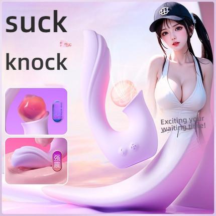 COC Moon Sprout Sucking Shock Device Atmosphere Light Adjustable