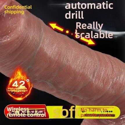 Yiqing Telescopic Pinch Heating Electric Male