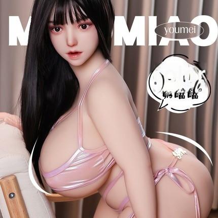 Stunning Butt and Big Breasts - Fat Granny Milk Meow (G057-K-Y32) Solid Doll (135cm Silicone Head Hair Transplant+Oral L
