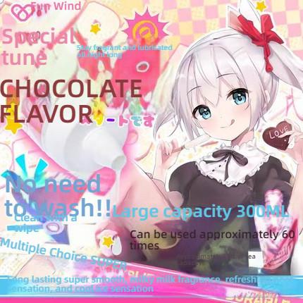 COC Pure Love Juice Ice/Heat/Chocolate/Milk Flavored Lubricant 300ml