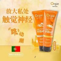 Orgie Portugal Imported Crispy Jumping Lubricant 100ml